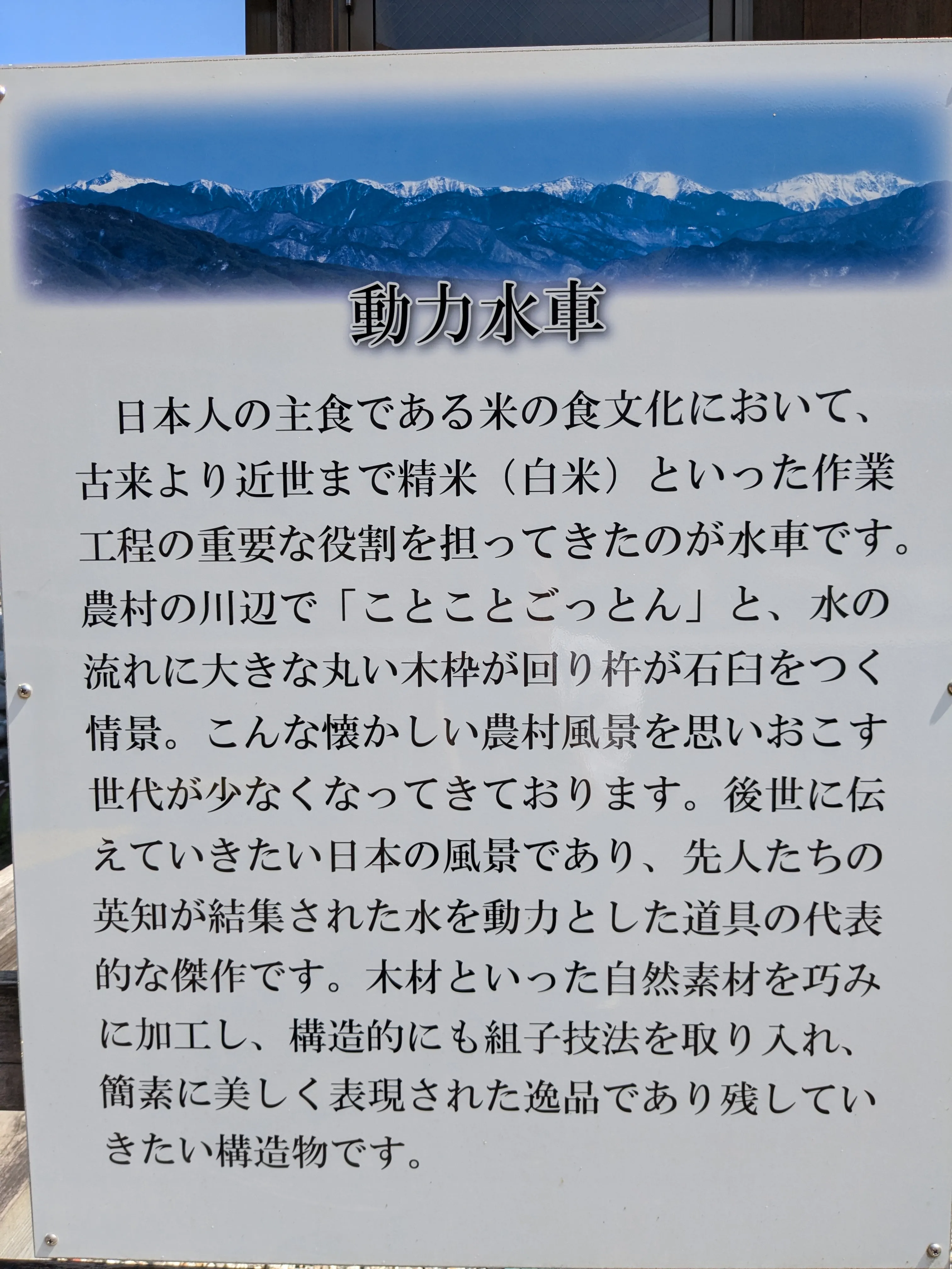 alt text